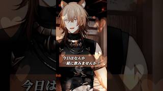 サニーがルカに日本語で口説かれたらアルバーンが急に辛辣すぎる件【にじさんじ EN 切り抜き｜NIJISANJI EN｜日本語字幕・翻訳】