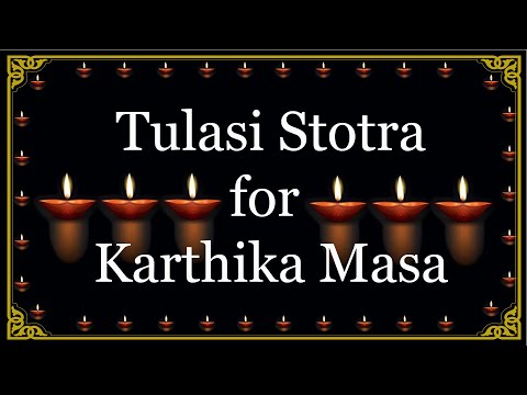 श्री तुलसी स्तोत्रम्‌