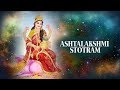 Ashtalakshmi Stotram Uma Mohan Divine Chants Of Mahalakshmi Times Music Spiritual