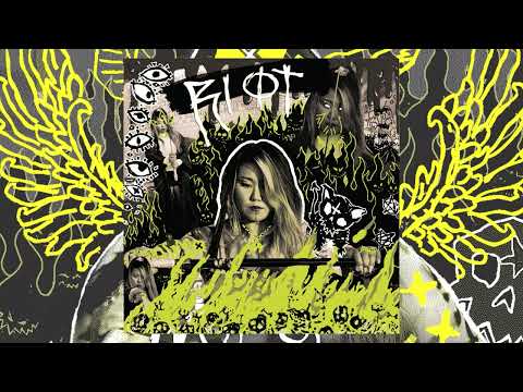 AMAZUMI - RIOT (Prod. HyperViolet)