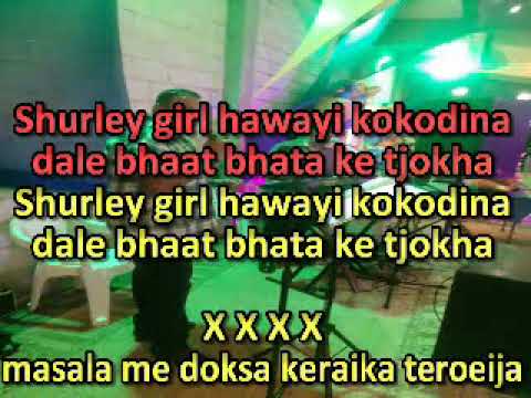 SHIRLEY GYAL 5978751608