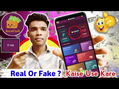 Royal cash app | withdrawal | Royal cash app real or fake | Review | Royal cash app