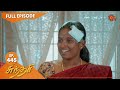 Sundari Ep 445 01 September 2022 Tamil Serial Sun TV