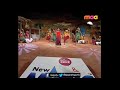 Saranga Dhariyaa Original Folk Song సారంగ దరియా Rela Re Rela Telugu Video Folk S