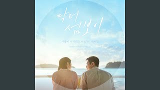 유튜브 썸네일