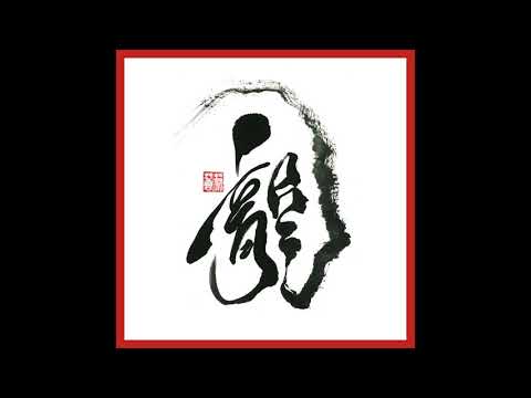 adam brian paul - TEMPLE OF THE DRAGON