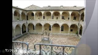 イタリア縦断の旅 サンマリノ共和国 中部イタリア.wmv