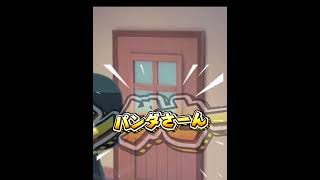【ヘタリア】トイレに入ったら‥閲覧注意⚠️【トモコレ】