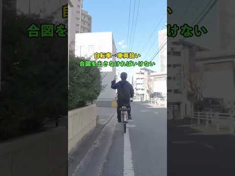 人気の取り組み「維持するために自動車による道路交通量を半減することを目的とした」 - 定義