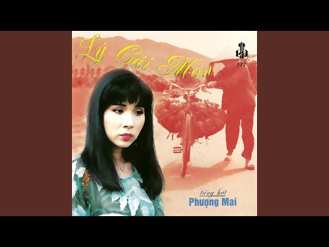 Thể hiện bởi Quỳnh Lan