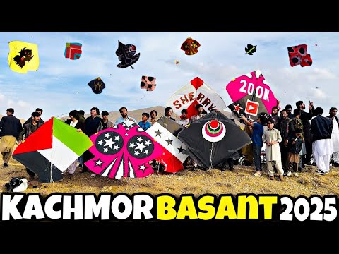 Quetta Kachmorr Basant 2025😍😱Pura Quetta Ground  Ponch gaya😱🪁😍Big Big Kites Maza agaya😍😱✌️