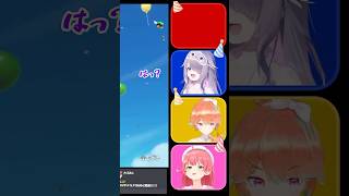 ビジューに日本語を教えるみこち【さくらみこ/古石ビジュー/ホロライブ切り抜き】