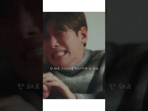 Lee Hae Ri - Evergreen 이해리 #Evergreen #웰컴투삼달리 #shorts  #노래  #노래추천