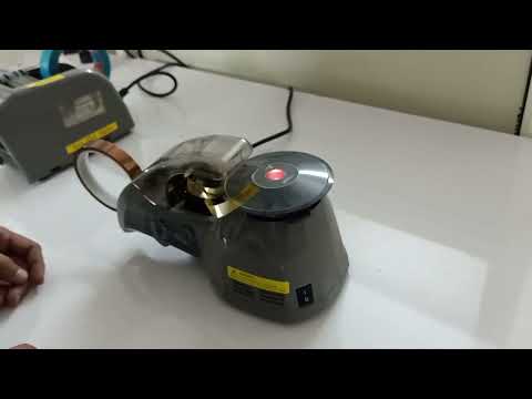 Automatic Tape Dispenser ZCUT870
