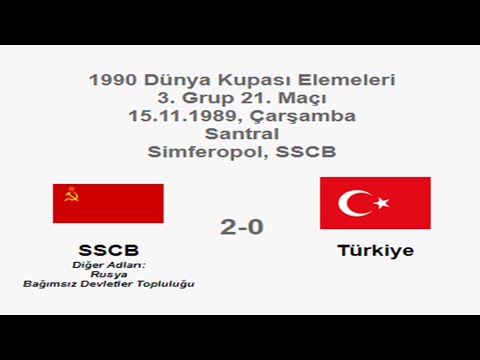 CCCP 2-0 Turkey 15.11.1989 - FIFA World Cup 1990 Qualifying Round 3rd Group 21st Match