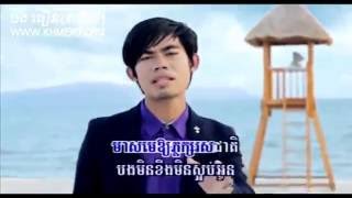 អារម្មណ៍គេក្បត់មិនដូចអារម្មណ៍ក្បត់គេ, នី រតនា, Ny Rothana, HM VCD Vol 163