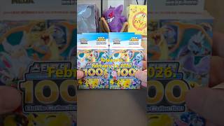 MEGA Start Deck 100 Battle Collection (Korean) #pokemon #pokemontcg #mega #korean #pokemoncards
