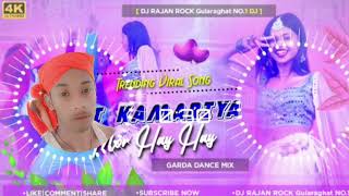 Download lagu Dj Malai Music √√ Dj Malai Jhan Jhan Hard Bass Patli Kamariya Mori 2023 mp3