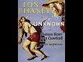 The Unknown 1927 Lon Chaney Silent Public Domain