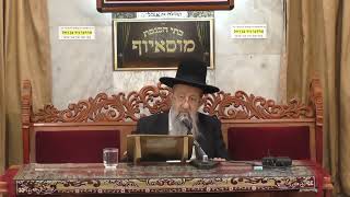 דיני תפילת המנחה בהרחבה סיון תשפג