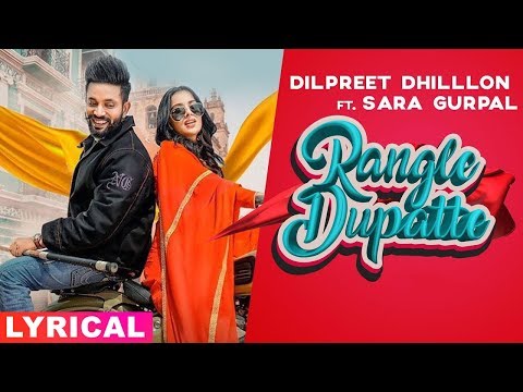 Rangle Dupatte (Lyrical) — watch video