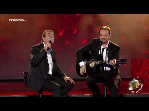 Σπίτι με το Mega: Με τον Αντύπα 'Αίμα Μου'