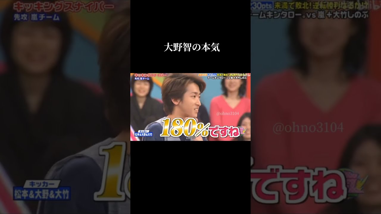 ほんと天才すぎる