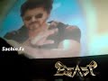 Arabic Kuthu Beast Theatre Mass Response Sachin Fx