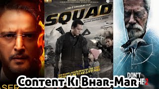 Upcoming Web Series And Movies November 2021(Part 2) | Your Honor 2 | Alt Balaji, Zee5, MX Player |