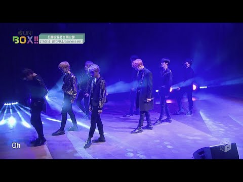 200324 ATEEZ (에이티즈) Kang On! Box - Utopia (Japanese ver.)