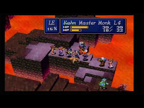 Shining Force III Scn 1 [22] The Volcano