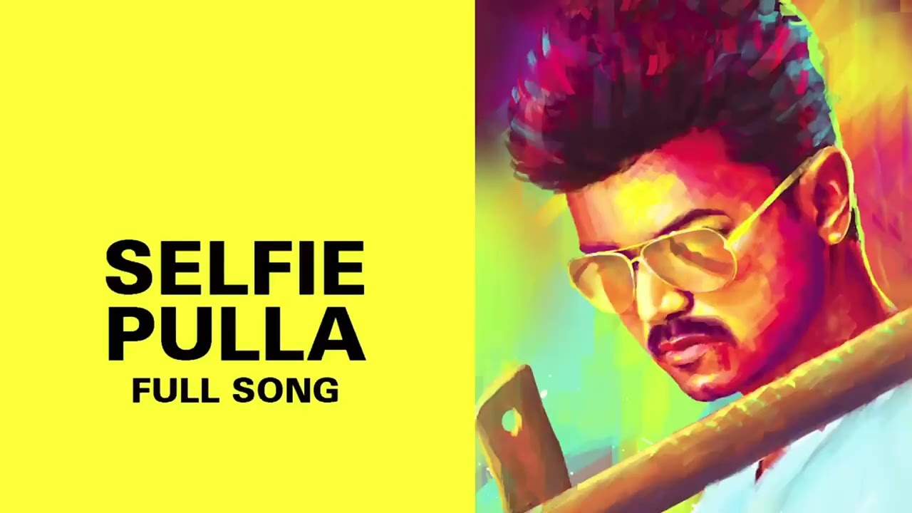 Selfie Pulla Song | Kaththi | Vijay, Samantha | Anirudh Ravichander | A. R. Murugadoss