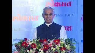 26.02.2026: राज्यपालांच्या हस्ते आरोग्य क्षेत्रात उल्लेखनीय कार्य करणारे डॉक्टर्स ‘लोकमत टाईम्स एक्सलन्स इन हेल्थ केअर’ पुरस्काराने सन्मानित