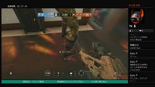 スペリオるんのR６S生放送　目指せ！現役時代のPS！リハビリ旅