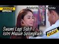Istriku Selingkuh Sama Sahabatku Sendiri Disaat Aku Lagi Sakit Kisah Nyata
