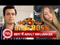 Exclusive Bigg Boss 17 Update Adult Influencer Shilpa Sethi To Be A Part Of Salman Khan S Show