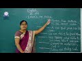 3rd ENGLISH LESSION 1 REKHAS NEW FRIEND Trinity Matric Online Classes