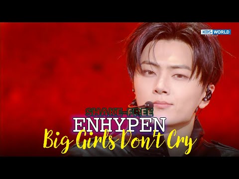 [SHAKE FREE] ENHYPEN エンハイプン 엔하이픈 - Big Girls Don't Cry | KBS WORLD TV 260123