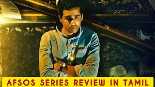 Afsos Webseries Review in Tamil | Movie Medium