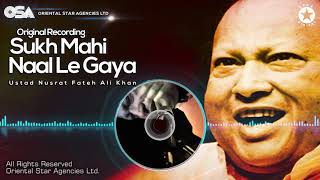 Sukh Mahi Naal Le Gaya  Nusrat Fateh Ali Khan  com