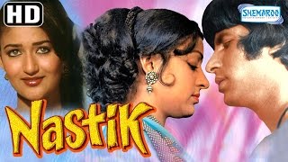 Nastik {HD} - Amitabh Bachchan - Hema Malini - Pra