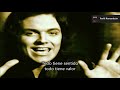 CAMILO SESTO - NUNCA ME AMARON ASÍ - 1974 - CON LETRA