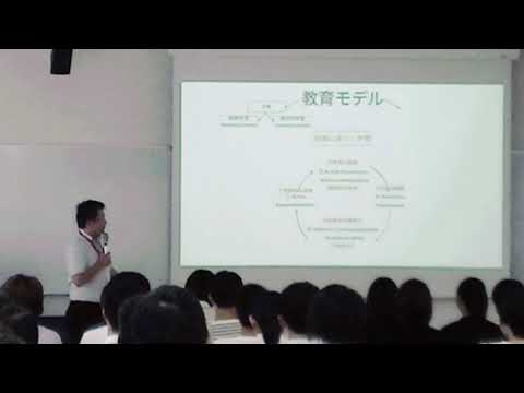 理学療法学科 医療創生大学オープンキャンパス2019（健康医療科学部Vision・Mission・教育モデル）