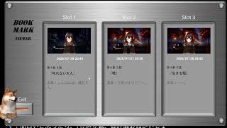【ﾌﾙﾎﾞｲｽ実況】駐輪場と、ホットゆず。 Part13【にわか乙の定時放送】