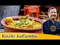 கிராமத்து கோழி குழம்பு Village Style Kozhi Kulambu Chicken G