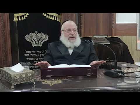 שיעור באידיש בקהילת חיי נפש בירושלים: ערב פסח שחל בשבת | מאת מרן הרב אשר וייס שליט"א (תשפ"ה)