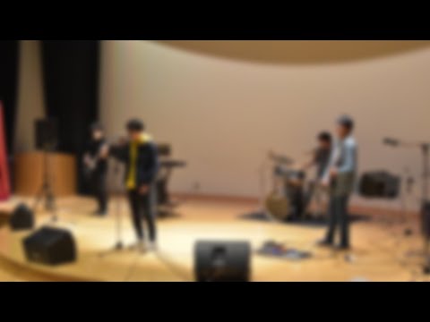 シン・漢バンド