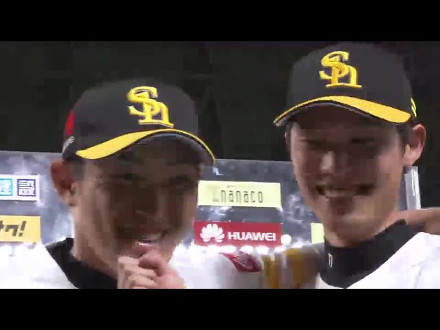ホークス・内川選手・岩嵜投手ヒーローインタビュー 2016/6/30 H-M