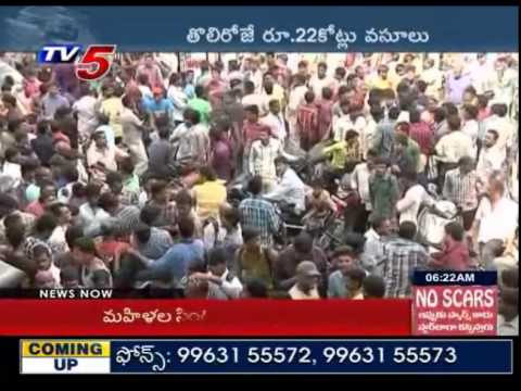 Report news on bahubali