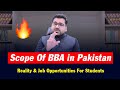 Scope Of BBA | Job Opportunities, Salary and Universities Of BBA | 2022-23 : Professional's Legacy
